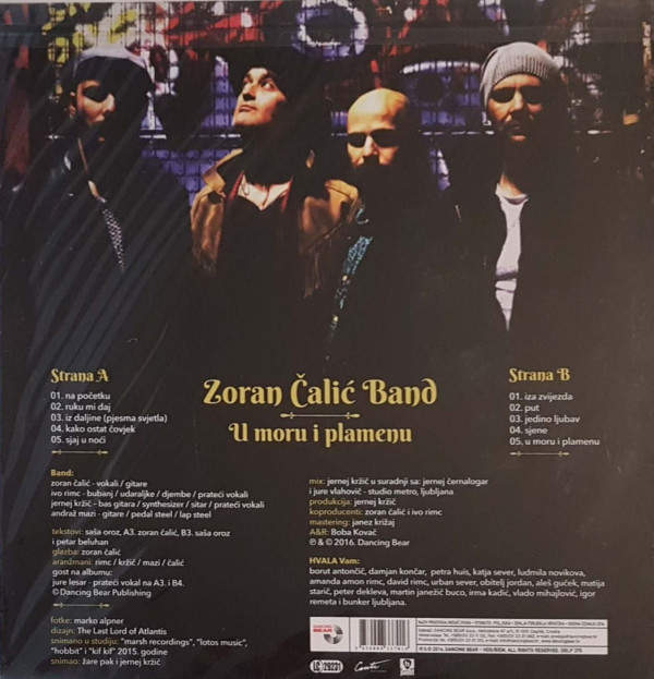 CDm LP Zoran Čalić band