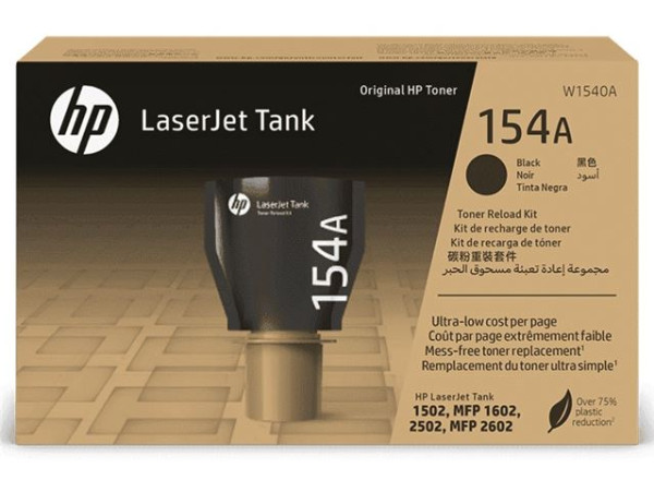 SUP TON HP W1540A