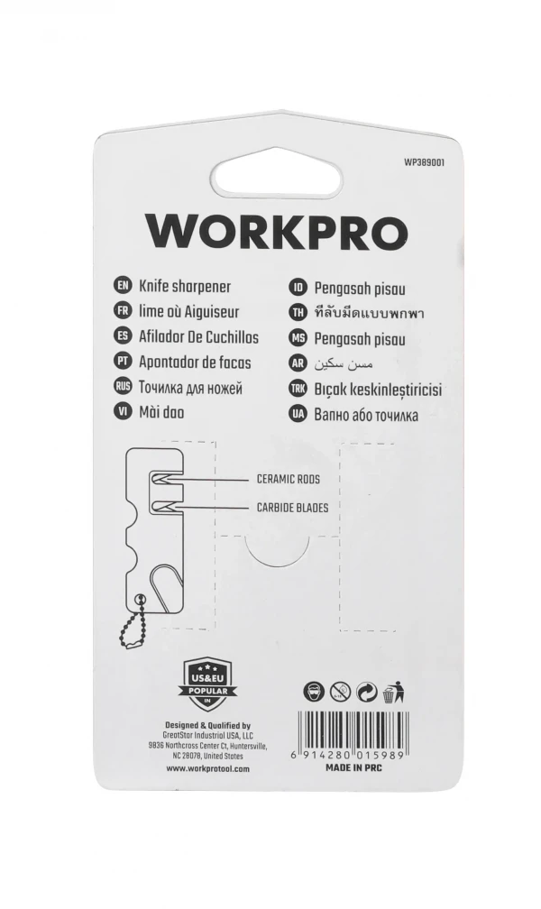 https://www.desk.rs/images/products/big/617116.webp
