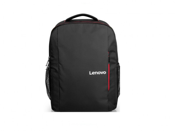 Torba ranac LENOVO 15.6 B510 b