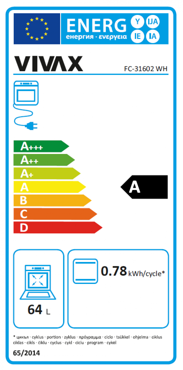 https://www.desk.rs/images/products/big/658546.png
